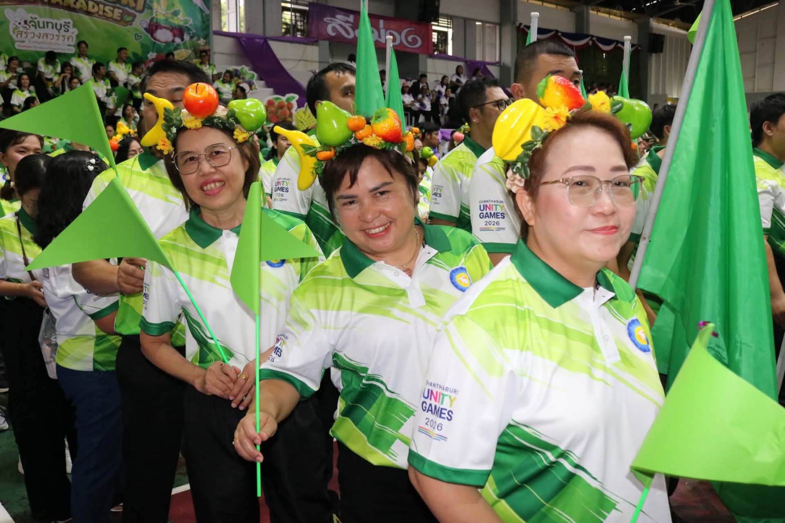 title - ส.ป.ก.จันทบุรี เข้าร่วมกิจกรรมการแข่งขัน CHANTHABURI UNITY GAMES 2026 
